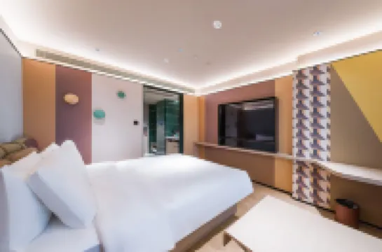 Orange Hotel (Guangzhou Tianhe Gangding Metro Station Branch) Hotels in Guangzhou