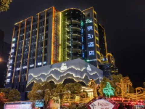 Jinhong Hotel Hotels in Zheng'an
