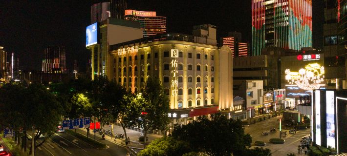 Ningbo Youning Hotel (Tianyi Square) Hotels in Ningbo