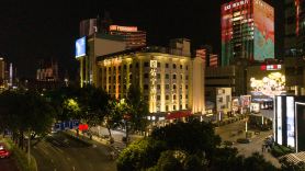 Ningbo Youning Hotel (Tianyi Square)