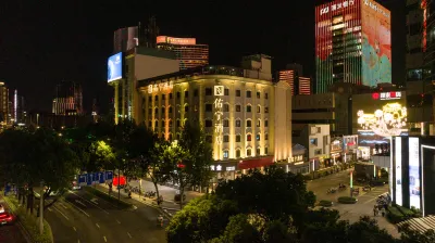 Ningbo Youning Hotel (Tianyi Square) Hotel in zona Temple of the Queen of Heaven