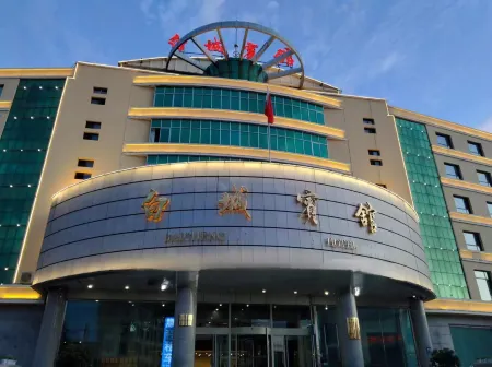 Baicheng Hotel Отели в г. Байчэн