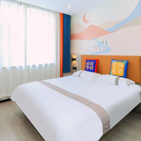 Yuanjia 365 Hotel Chain (Nangong Shengli Street)