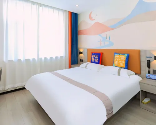 Yuanjia 365 Hotel Chain (Nangong Shengli Street) Hotels in Nangong