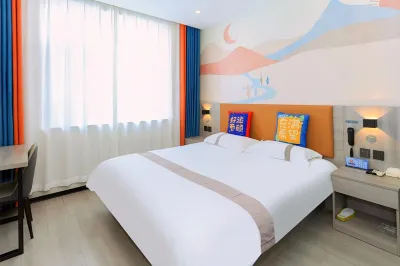 Yuanjia 365 Hotel Chain (Nangong Shengli Street) Các khách sạn ở Nam Cung