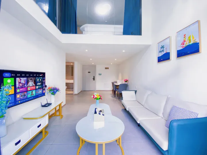 Mango Intelligent Hotel (Guangzhou Xuming Happy World)