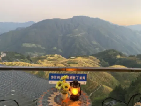 Longji Xiyue Hotel Hotels near Seven Stars Accompanying the Moon Viewing Platform