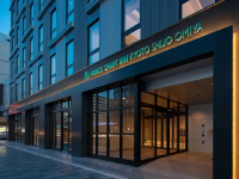 Prince Smart Inn 京都四條大宮 住宿飯店