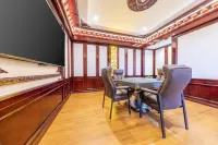 Muya Yuren Zhenji Homestay