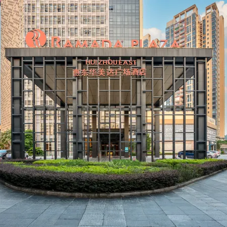 Ramada Plaza by Wyndham Huizhou East