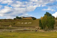 Arro Khampa Lithang Heritage