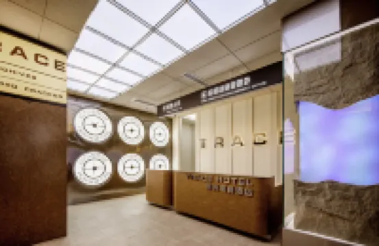 溯光·TRACE電競飯店（成都杜甫草堂西南財大地鐵站店）