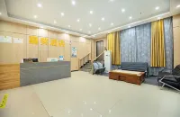 嘉獎酒店（鄭州西四環元通紡織城店） Hotels in Olympic Sports Center Zhengzhou Botanical Garden