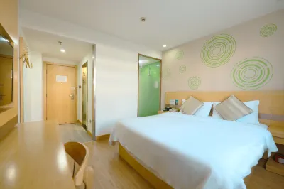 GreenTree Smart Choice Hotel (Nanjing Jiangning Wanda Dongshan Subway Station) Hotels in Nanjing