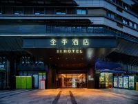 JI Hotel (Chengdu Sichuan Normal University) Các khách sạn ở Thành Đô