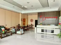 Kangyi Business Hotel (Nanyang Vocational College)