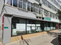 Guxian Yusen Express Hotel โรงแรมในกู่เซียน