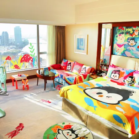 Shangri-La Ningbo