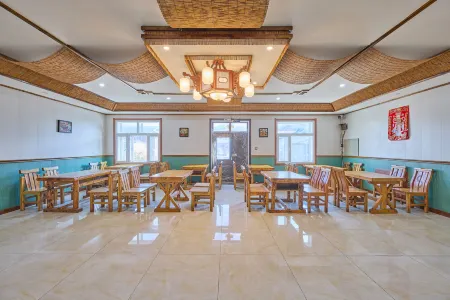 Snow Vally Haitao Inn Отели рядом с достопримечательностью «Snow Valley»