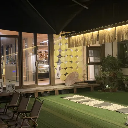 Yunlai Inn