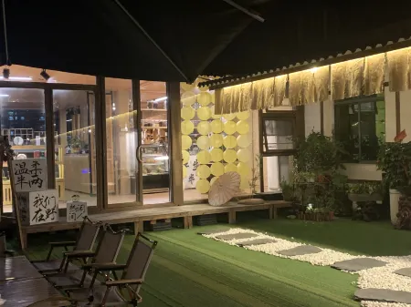 Yunlai Inn Отели в г. Цзиаолин