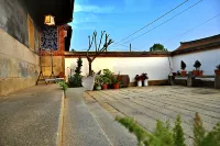 QIAO JU B&B