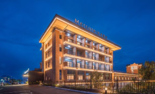 Mercure Changbai Mountain North