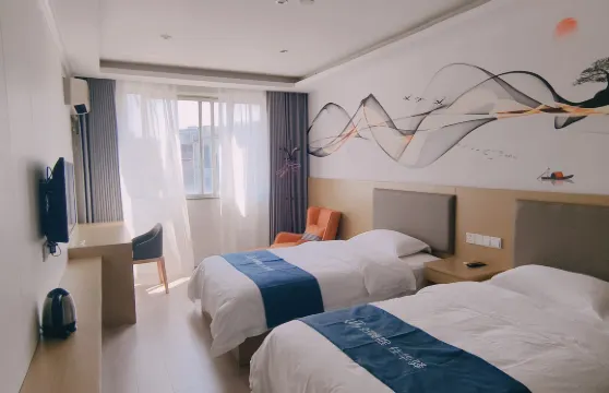 如家華驛酒店（吉安永新縣店）