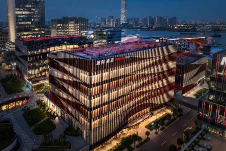 IntercityHotel Shanghai Xuhui Binjiang International Media Port Отели рядом с достопримечательностью «Shanghai Harbor Longwu Harbor Company Wharf»
