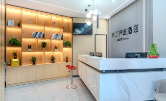 Pod Choice Hotel (Xi'an Wanxiangcheng Dianshita Subway Station)