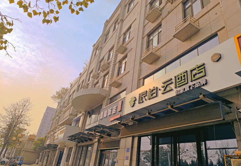 Rujia Hotel(Dazhongsi shopping plaza Changsheng South Street) - Housity