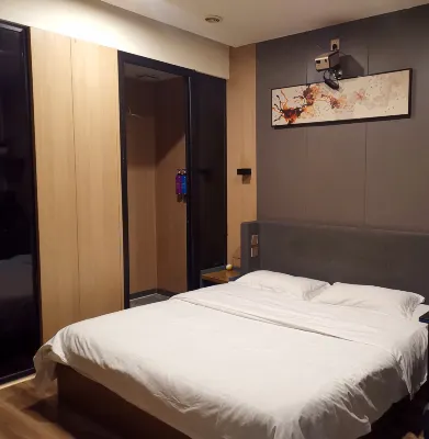 Lishui Boutique Hotel (Taiyuan South Railway Station Airport) Hotel in zona Shanxi Pharmaceutical Vocational Institute