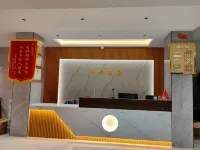 Yuanyang Duoyishu Xindu Hotel