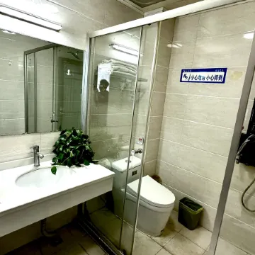 Jianyu Homestay (Shilin Fortune Center)