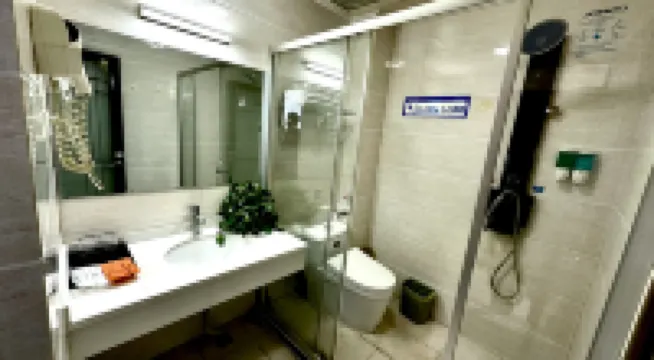 Jianyu Homestay (Shilin Fortune Center)