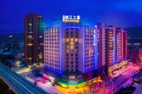 Jinjiang Inn Tianshui Qin'an Railway Station Hotel Hotels near Qin'an Stadium