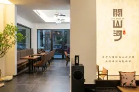 Yueshan River Scenic Hotel