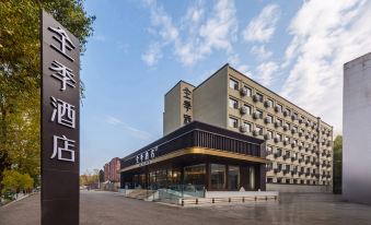 JI Hotel (Beijing Xisanqi)