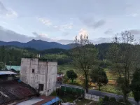 Zhouning Cloud Ladder Residents' Inn