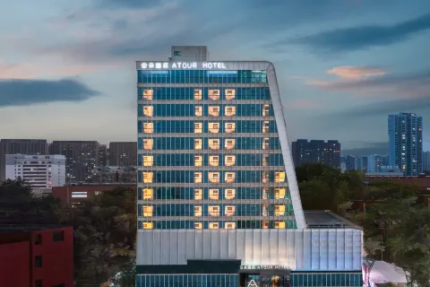 Atour Hotel Shangqiu Wanda Plaza Xueyuan Road