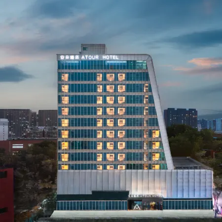 Atour Hotel Shangqiu Wanda Plaza Xueyuan Road