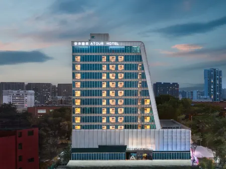 Atour Hotel Shangqiu Wanda Plaza Xueyuan Road Отели рядом с достопримечательностью «Shangqiu Polytechnic (Shenhuo Avenue)»