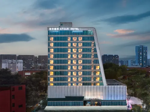 Atour Hotel Shangqiu Wanda Plaza Xueyuan Road Hotels in Shangqiu