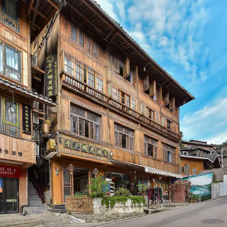 Qianhu Mingyue Hotel