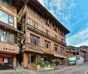 Qianhu Mingyue Hotel โรงแรมใน