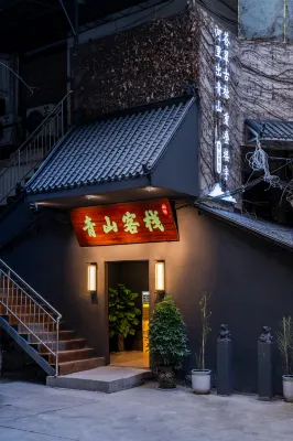QingSshan Hotel