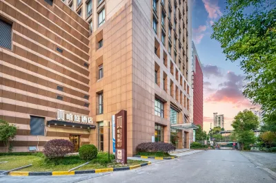 Weiting Hotel (Huangxing Park) Hotels in Wujiaochang Commercial Area