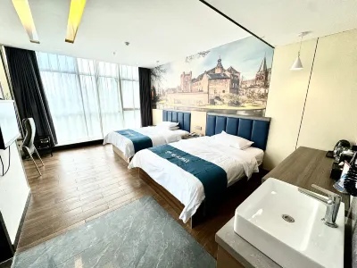 Rujia China Inn Yihe Smart Hotel (Wuhu Anhui Normal University Central City)