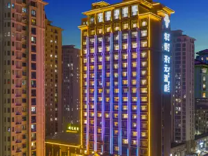 Huaiqiao Kaiyuan Hotel Yanai
