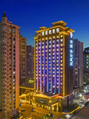 Huaiqiao Kaiyuan Hotel Yanai Hotel in zona West Passenger Transport Terminal